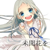 白兰渡